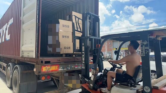 Container Loading & Dispatch — photo 80