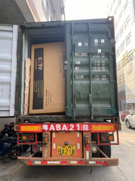Container Loading & Dispatch — photo 94