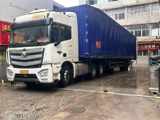 Container Loading & Dispatch — photo 119