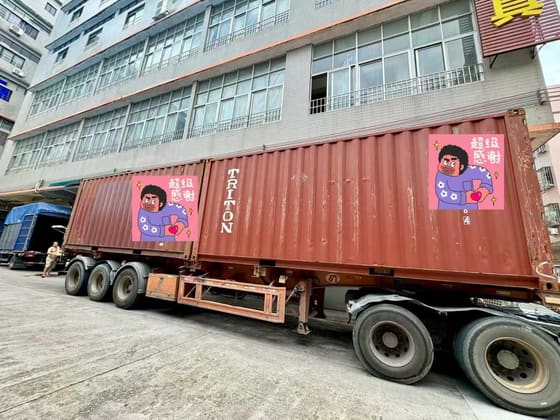 Container Loading & Dispatch — photo 141