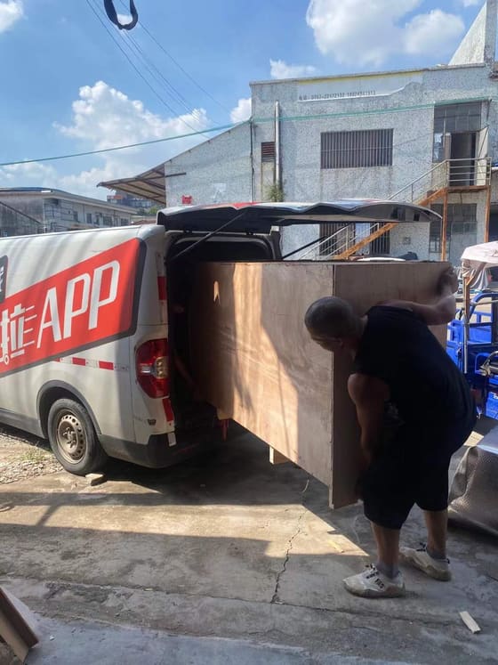Container Loading & Dispatch — photo 162