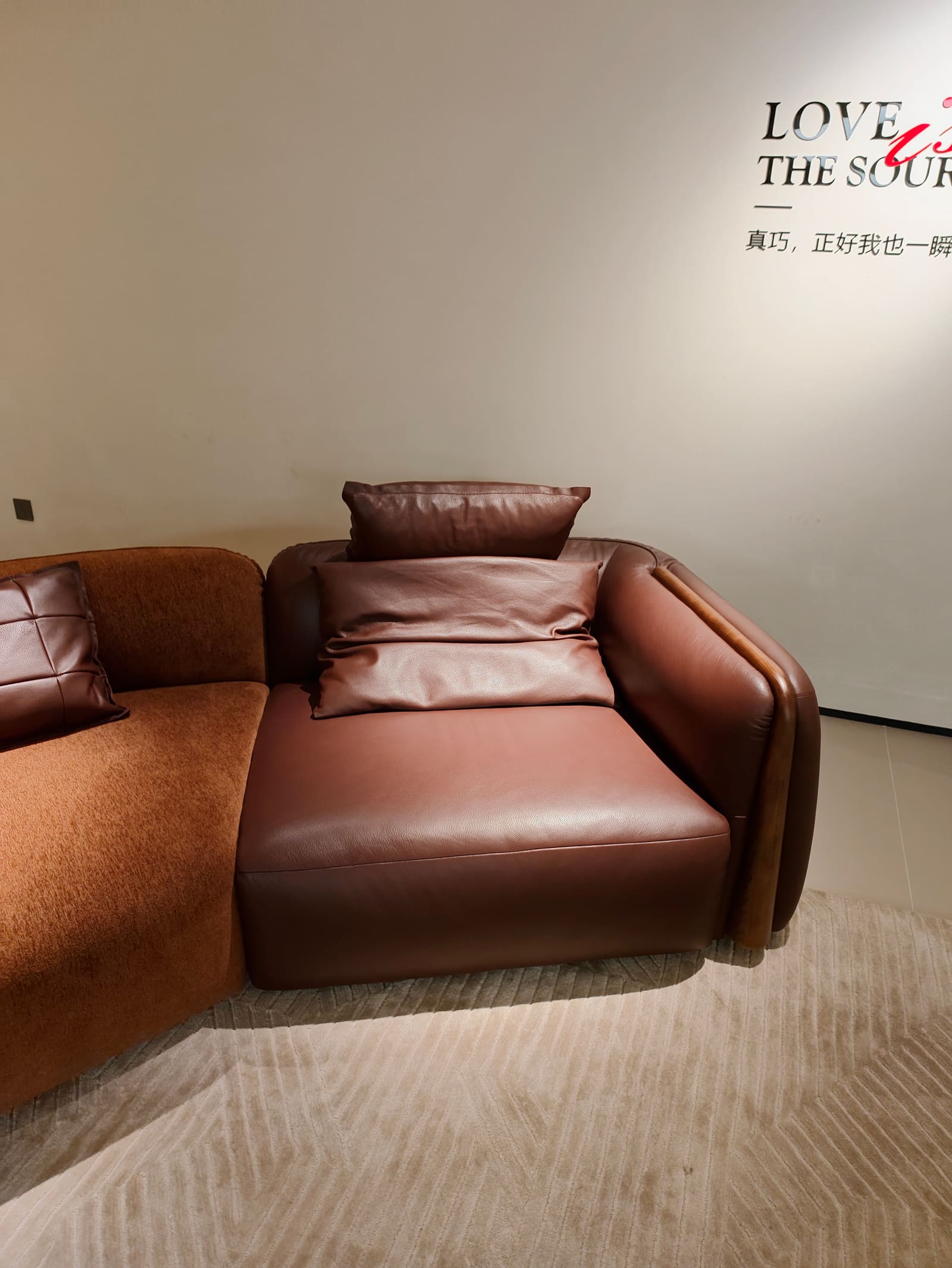 Large Curved Modular Leather Sectional Sofa HD2444B 3